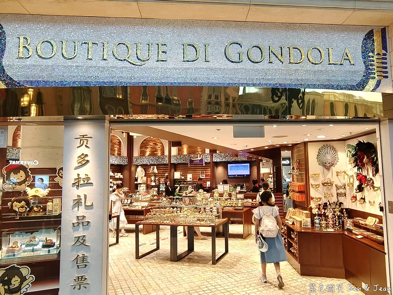 【澳門威尼斯人酒店】房型價位訂房優惠，亞洲版拉斯維加斯！超壯觀運河、teamLab 超自然空間