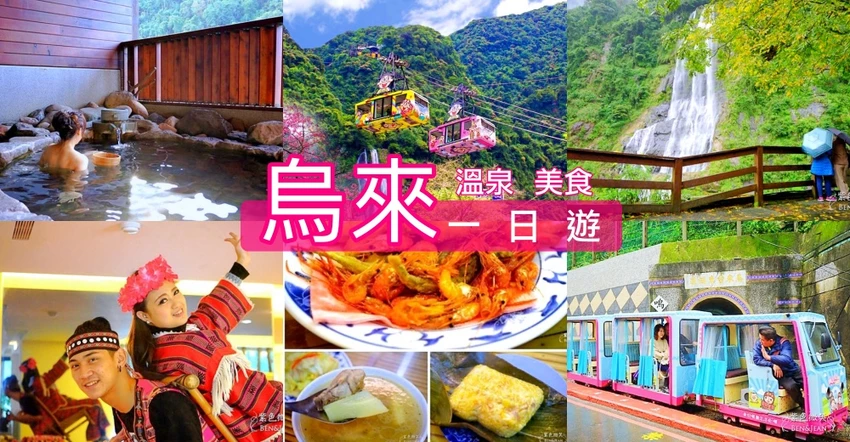 【不一羊一碗小羊肉】人氣必點紅燒羊肉湯， 湯頭內用可免費喝到飽