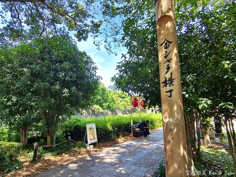 【名古屋城】深度探索日本三大名城之一(交通・門票・美食・伴手禮)感受金鯱閃耀的黃金魅力!