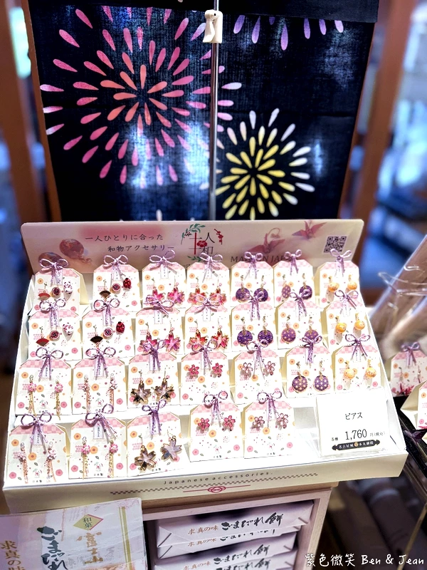 【名古屋城】深度探索日本三大名城之一(交通・門票・美食・伴手禮)感受金鯱閃耀的黃金魅力!