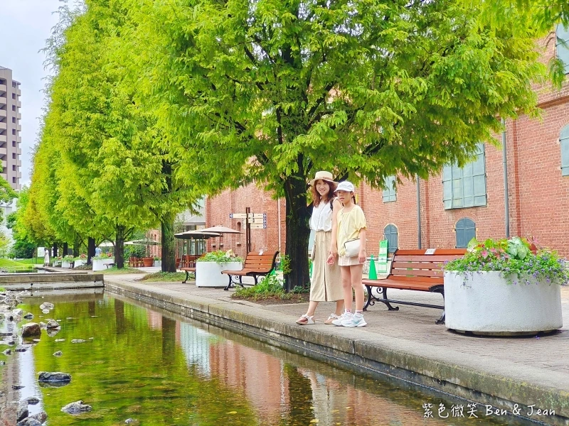 【永旺夢樂城則名古屋武花園&則武之森】蔦屋書店超大書牆、吉卜力龍貓瓷器、永旺商場美食餐廳、百元商店3co