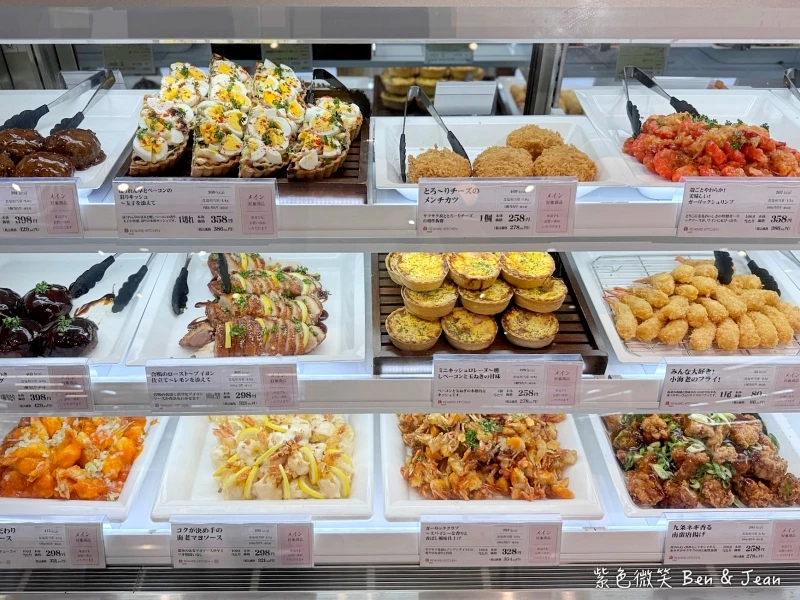 【永旺夢樂城則名古屋武花園&則武之森】蔦屋書店超大書牆、吉卜力龍貓瓷器、永旺商場美食餐廳、百元商店3co