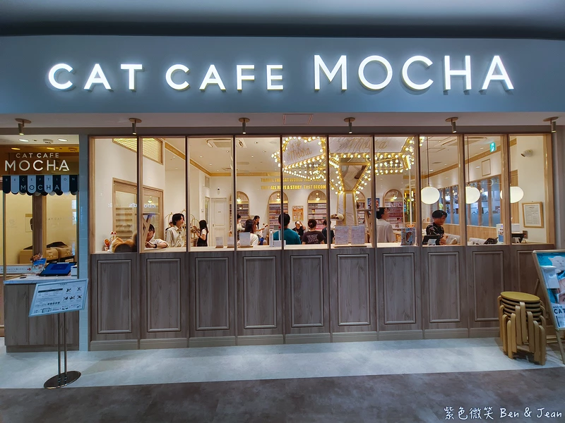 【永旺夢樂城則名古屋武花園&則武之森】蔦屋書店超大書牆、吉卜力龍貓瓷器、永旺商場美食餐廳、百元商店3co