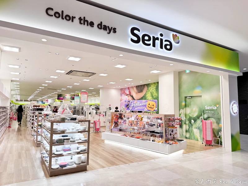 【永旺夢樂城則名古屋武花園&則武之森】蔦屋書店超大書牆、吉卜力龍貓瓷器、永旺商場美食餐廳、百元商店3co