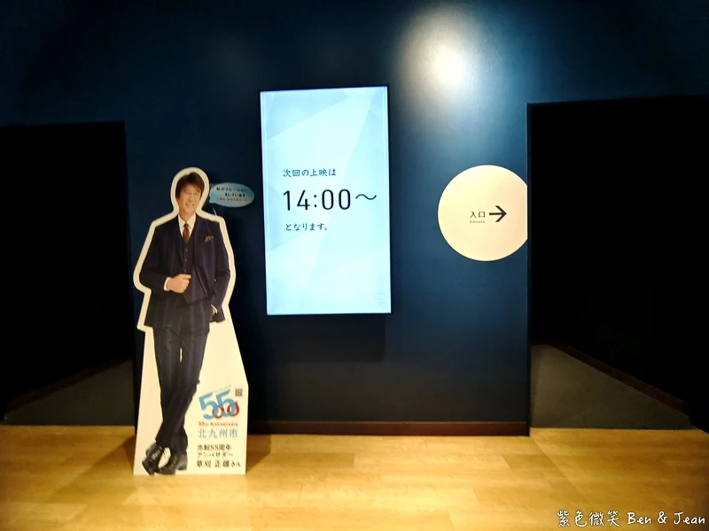 【小倉城】北九州必訪景點！唐造天守×真田紐DIY×茶道體驗、賞日式庭園，周邊美食交通一次看