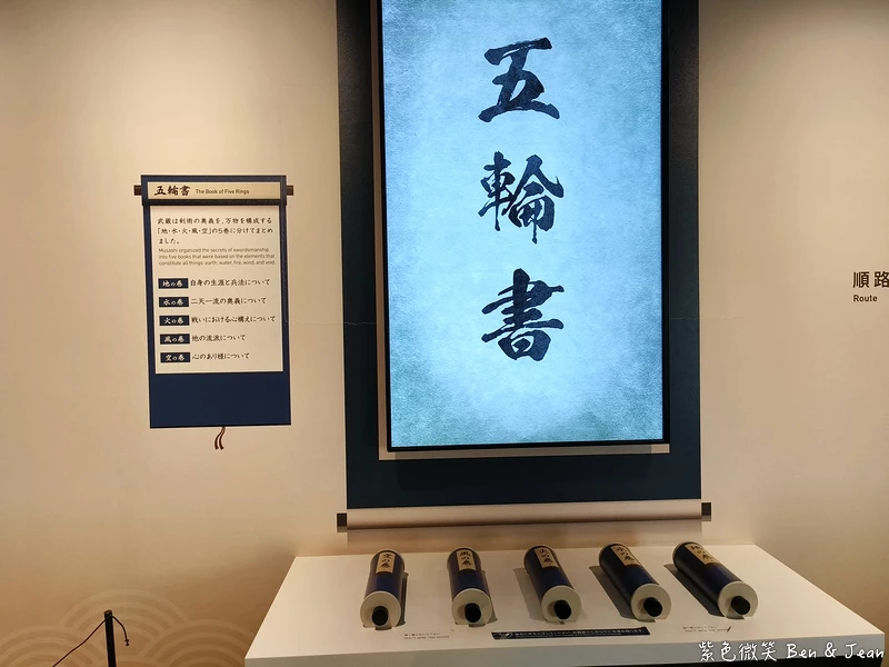 【小倉城】北九州必訪景點！唐造天守×真田紐DIY×茶道體驗、賞日式庭園，周邊美食交通一次看