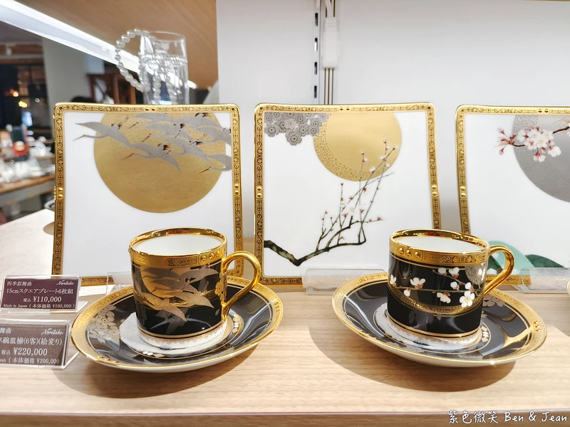 【永旺夢樂城則名古屋武花園&則武之森】蔦屋書店超大書牆、吉卜力龍貓瓷器、永旺商場美食餐廳、百元商店3co