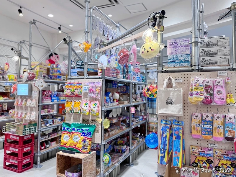 【永旺夢樂城則名古屋武花園&則武之森】蔦屋書店超大書牆、吉卜力龍貓瓷器、永旺商場美食餐廳、百元商店3co