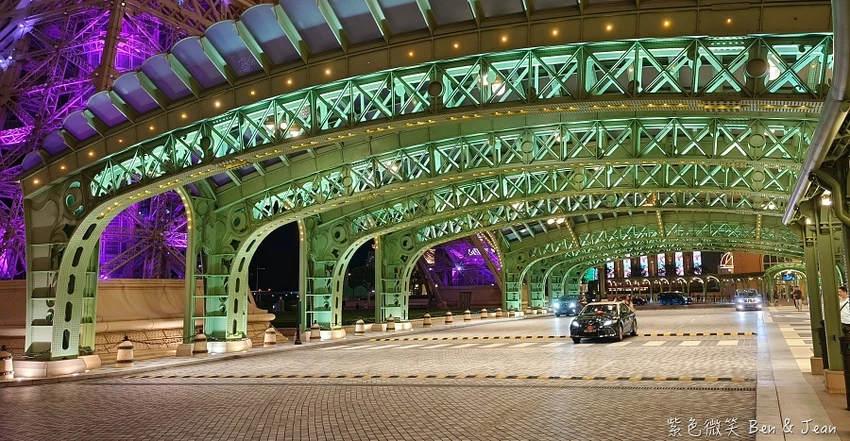 【澳門威尼斯人酒店】房型價位訂房優惠，亞洲版拉斯維加斯！超壯觀運河、teamLab 超自然空間