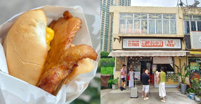 【澳門JW萬豪酒店】澳門親子飯店優惠訂房｜天浪滔園漂漂河、兒童親子樂園、名廚都匯