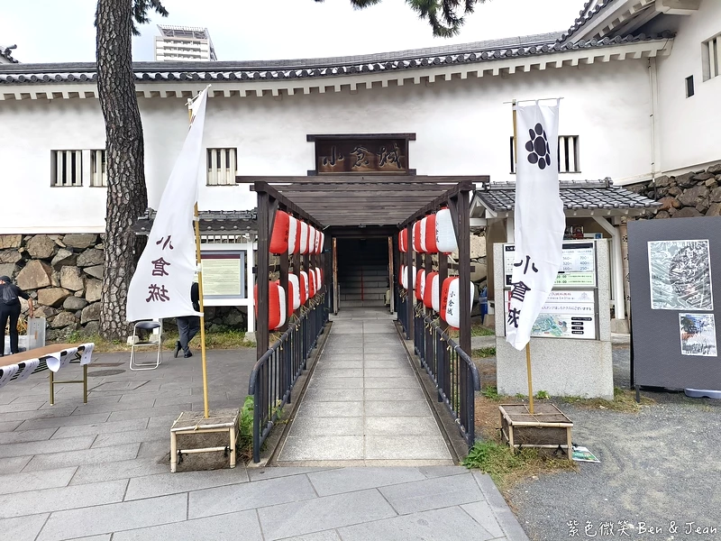 【小倉城】北九州必訪景點！唐造天守×真田紐DIY×茶道體驗、賞日式庭園，周邊美食交通一次看