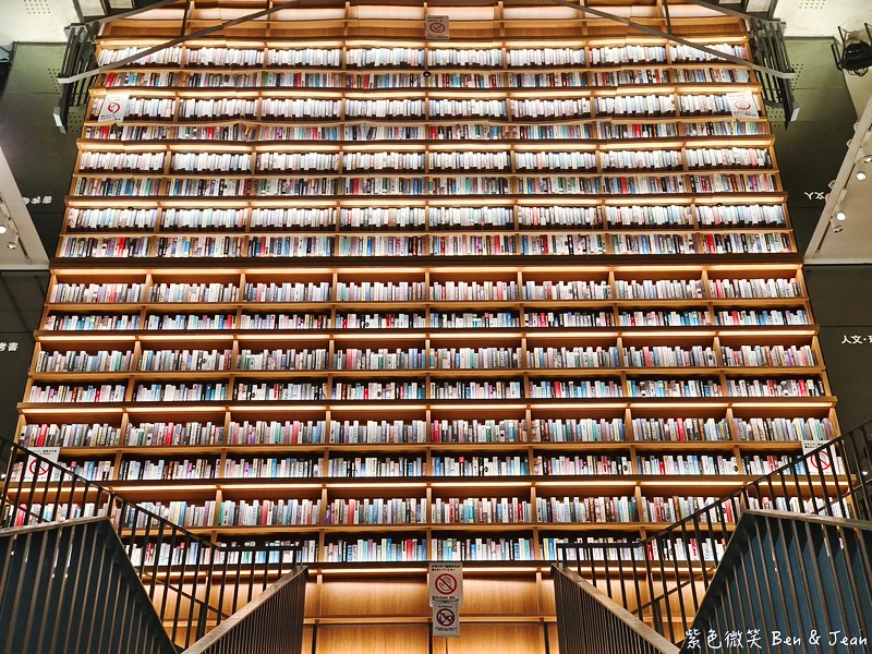 【永旺夢樂城則名古屋武花園&則武之森】蔦屋書店超大書牆、吉卜力龍貓瓷器、永旺商場美食餐廳、百元商店3co
