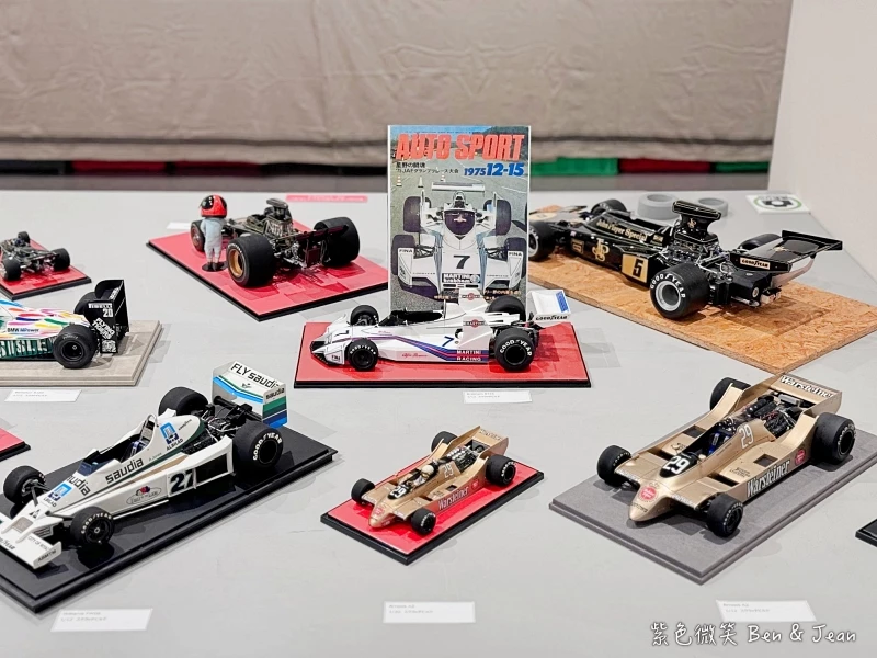 【永旺夢樂城則名古屋武花園&則武之森】蔦屋書店超大書牆、吉卜力龍貓瓷器、永旺商場美食餐廳、百元商店3co