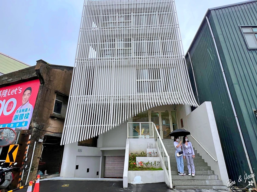 【正濱漁港】基隆必遊景點彩色小漁村、阿根納造船廠，光雕秀～美食餐廳景點一次報給你