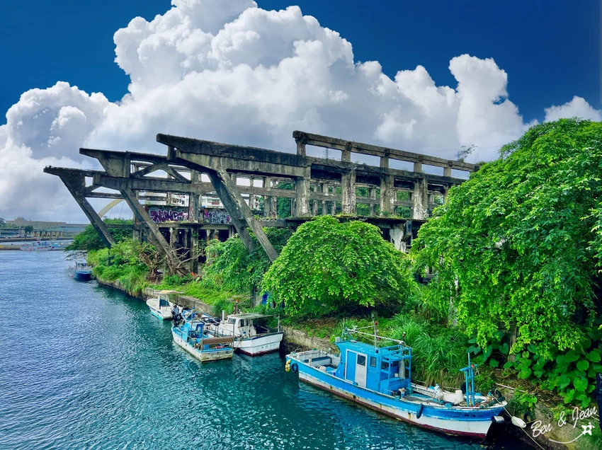 【正濱漁港】基隆必遊景點彩色小漁村、阿根納造船廠，光雕秀～美食餐廳景點一次報給你