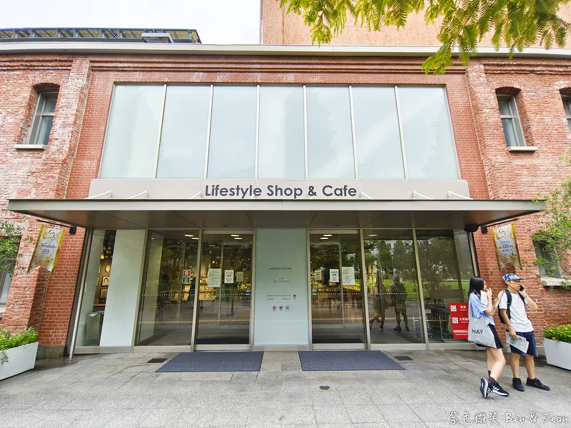 【永旺夢樂城則名古屋武花園&則武之森】蔦屋書店超大書牆、吉卜力龍貓瓷器、永旺商場美食餐廳、百元商店3co