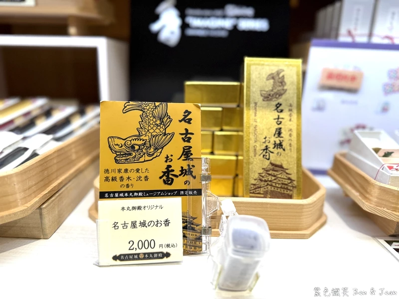 【名古屋城】深度探索日本三大名城之一(交通・門票・美食・伴手禮)感受金鯱閃耀的黃金魅力!