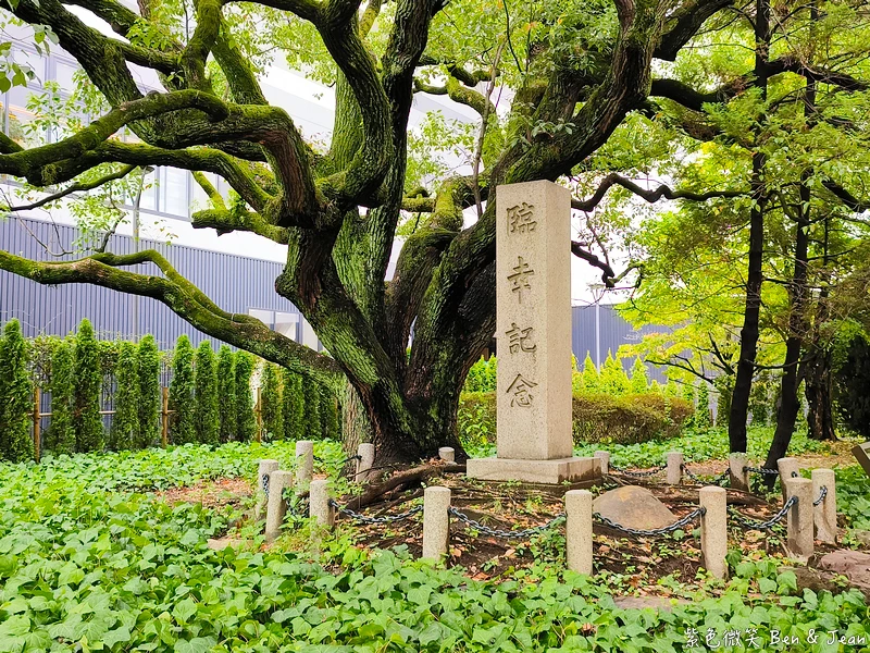 【永旺夢樂城則名古屋武花園&則武之森】蔦屋書店超大書牆、吉卜力龍貓瓷器、永旺商場美食餐廳、百元商店3co