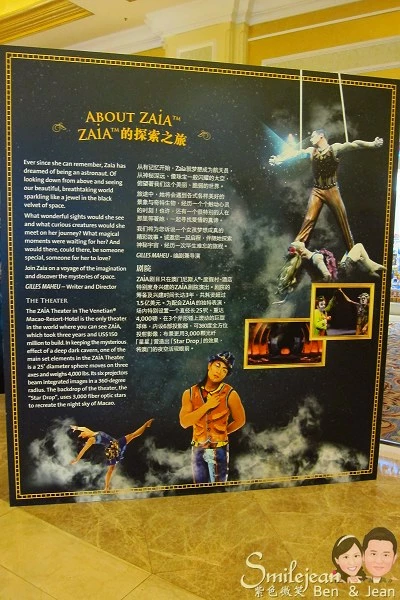 【澳門威尼斯人酒店】房型價位訂房優惠，亞洲版拉斯維加斯！超壯觀運河、teamLab 超自然空間