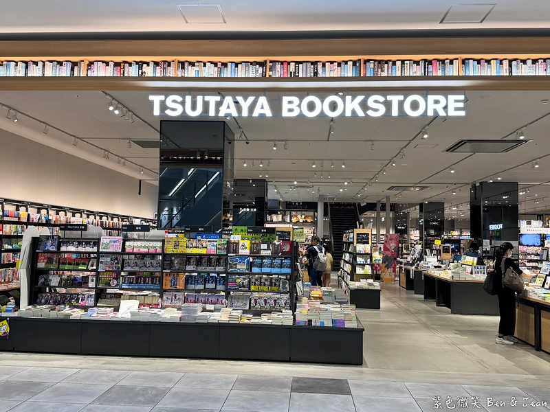 【永旺夢樂城則名古屋武花園&則武之森】蔦屋書店超大書牆、吉卜力龍貓瓷器、永旺商場美食餐廳、百元商店3co