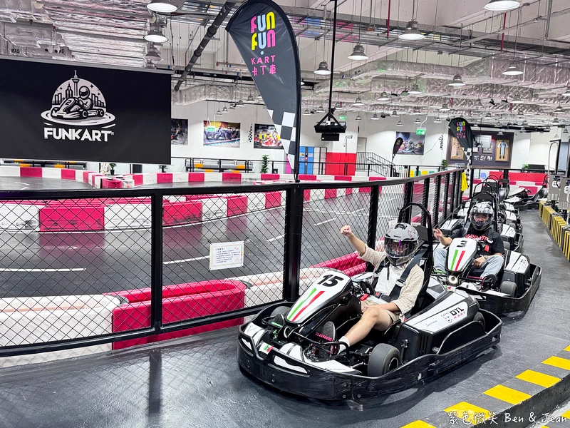 【澳門JW萬豪酒店】澳門親子飯店優惠訂房｜天浪滔園漂漂河、兒童親子樂園、名廚都匯