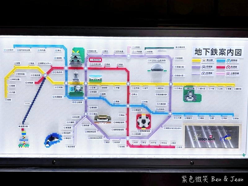 【名古屋城】深度探索日本三大名城之一(交通・門票・美食・伴手禮)感受金鯱閃耀的黃金魅力!