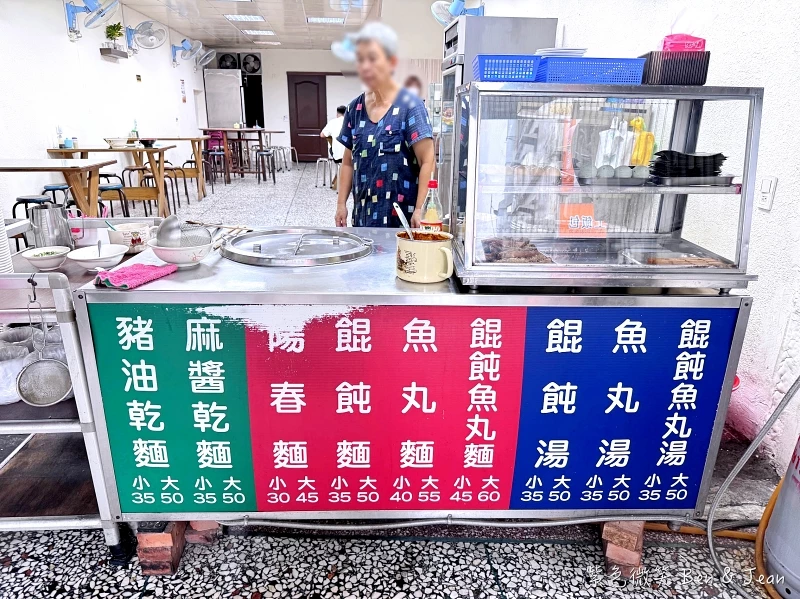 【馬賽無名麵店】冬山新店址,必吃豬油拌麵、麻醬麵、燒肉、餛飩魚丸湯