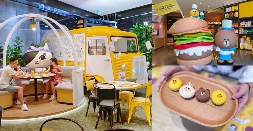 【澳門JW萬豪酒店】澳門親子飯店優惠訂房｜天浪滔園漂漂河、兒童親子樂園、名廚都匯