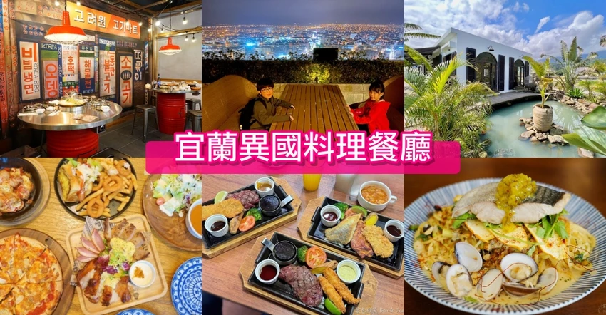 【馬賽無名麵店】冬山新店址,必吃豬油拌麵、麻醬麵、燒肉、餛飩魚丸湯