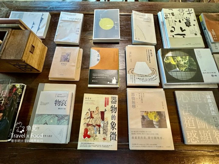 宜蘭礁溪～日光山茶屋｜鄉野間的白色建築，優雅靜謐的泡茶文化體驗 - 魚兒 x 牽手明太子的「視」界旅行