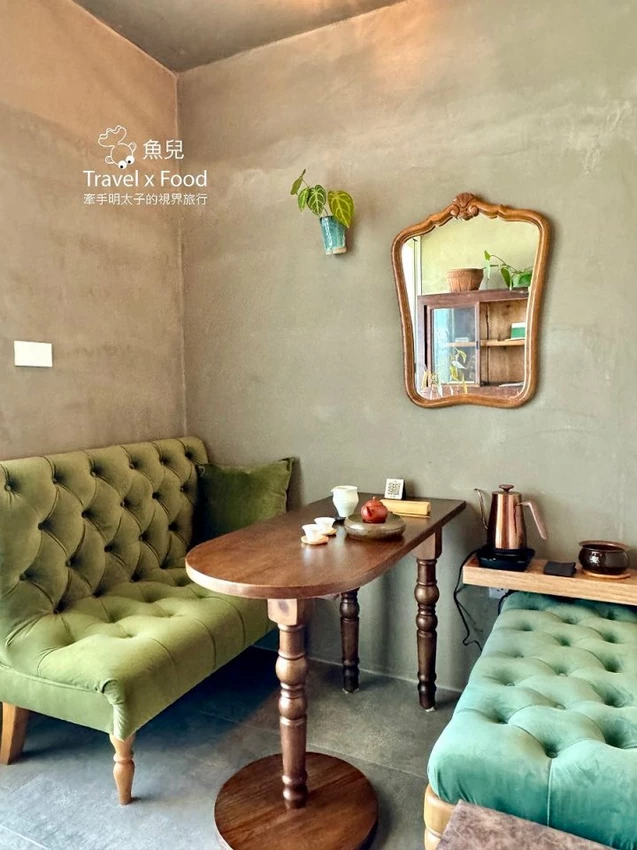 宜蘭礁溪～日光山茶屋｜鄉野間的白色建築，優雅靜謐的泡茶文化體驗 - 魚兒 x 牽手明太子的「視」界旅行