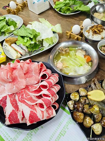 富樂台式涮涮鍋08-雙人A套餐.jpg 富樂台式涮涮鍋08-雙人A套餐.jpg