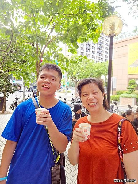 富樂台式涮涮鍋06-店家很大方.jpg 富樂台式涮涮鍋06-店家很大方.jpg