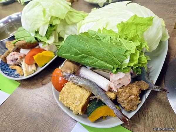 富樂台式涮涮鍋07-菜盤.jpg 富樂台式涮涮鍋07-菜盤.jpg