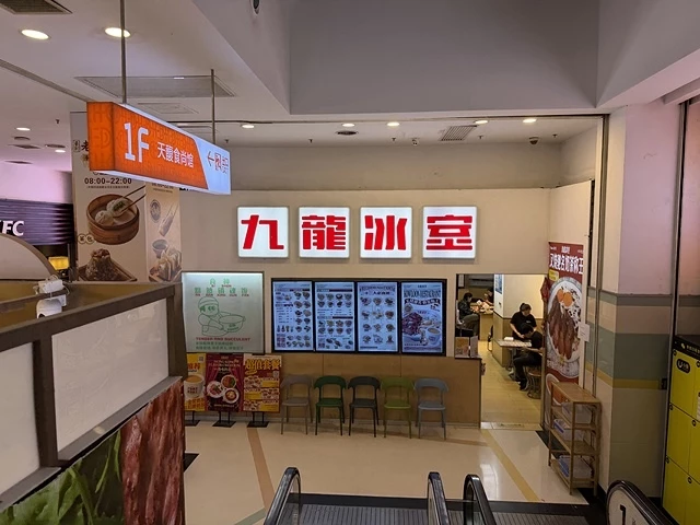 2025蟹逅故事江南D5. 10/22㊂📸城市陽台錢江新景➯