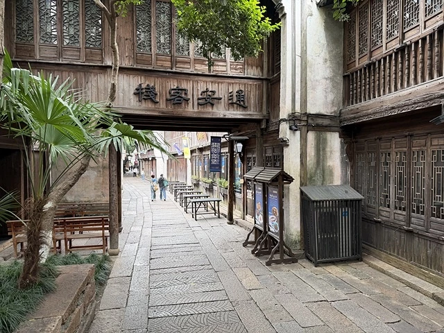 2025蟹逅故事江南D4. 10/21㊁📸烏鎮風景區、敘昌醬