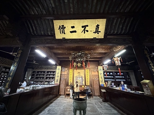 2025蟹逅故事江南D3. 10/20㊀📸杭州西湖風景區(西