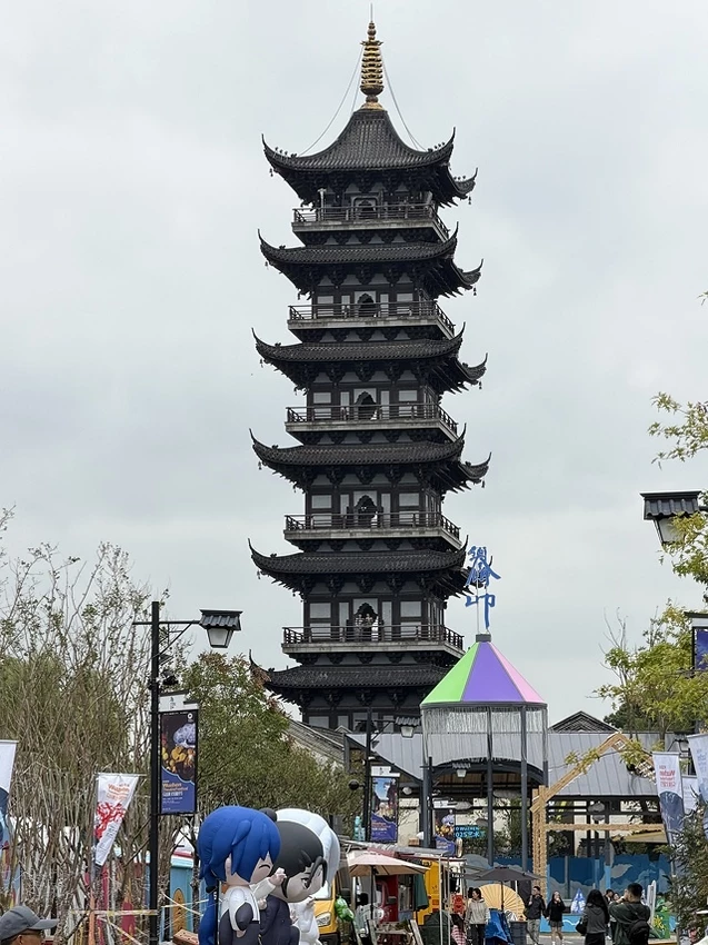 2025蟹逅故事江南D4. 10/21㊁📸烏鎮風景區、敘昌醬