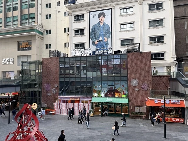 2025蟹逅故事江南D5. 10/22㊂📸城市陽台錢江新景➯