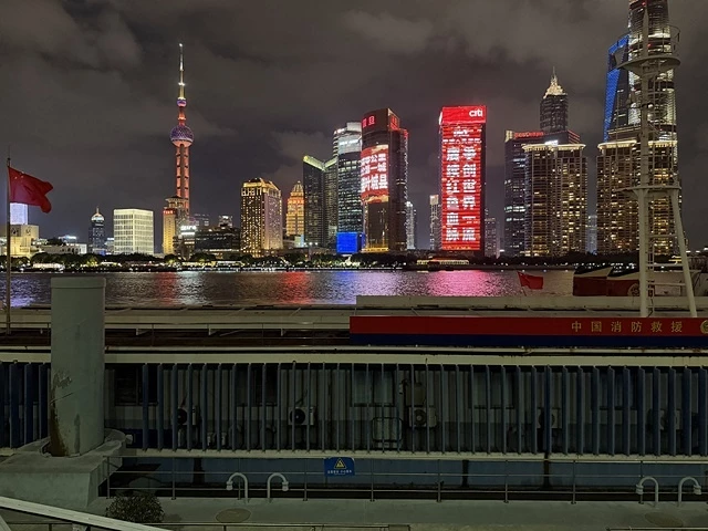 2025蟹逅故事江南D4. 10/21㊁📸烏鎮風景區、敘昌醬