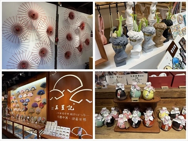 2025蟹逅故事江南D4. 10/21㊁📸烏鎮風景區、敘昌醬