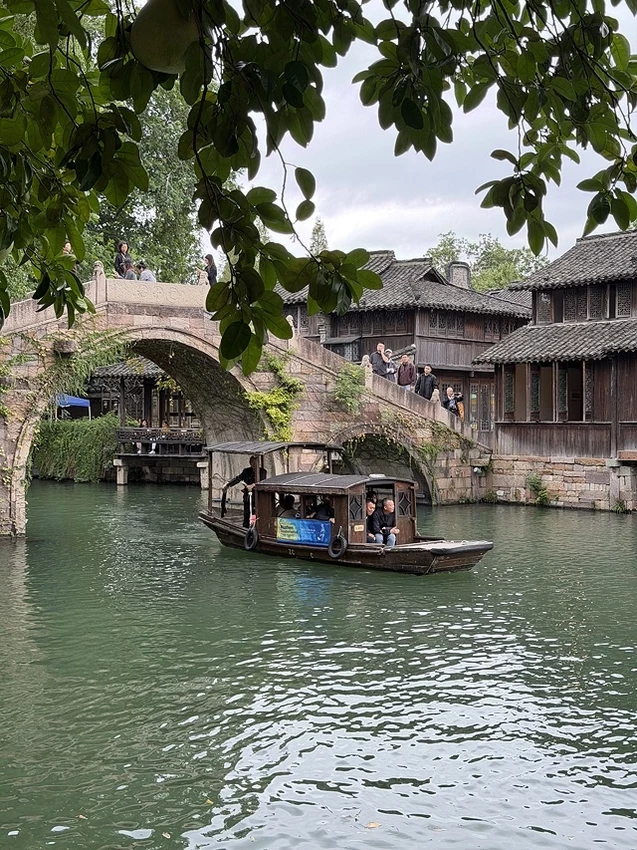 2025蟹逅故事江南D4. 10/21㊁📸烏鎮風景區、敘昌醬