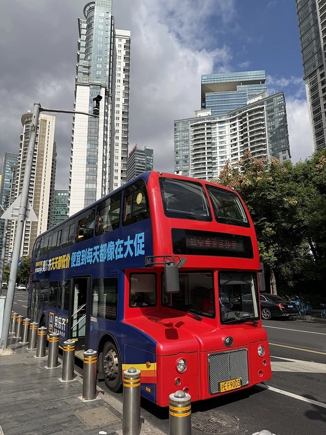 2025蟹逅故事江南D5. 10/22㊂📸城市陽台錢江新景➯