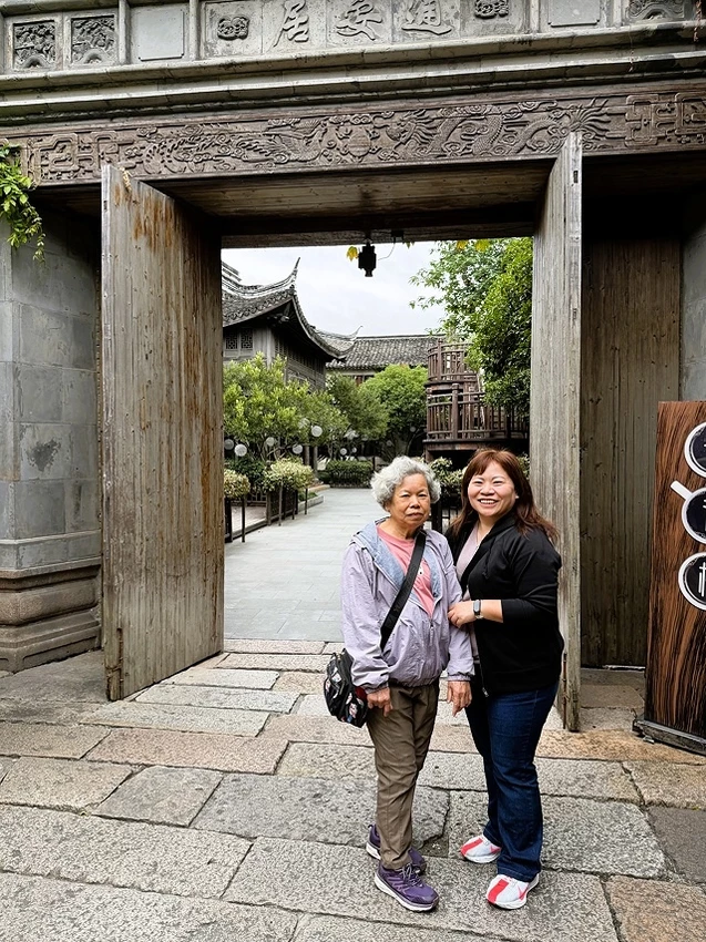 2025蟹逅故事江南D4. 10/21㊁ 🏨烏鎮堤上度假酒店