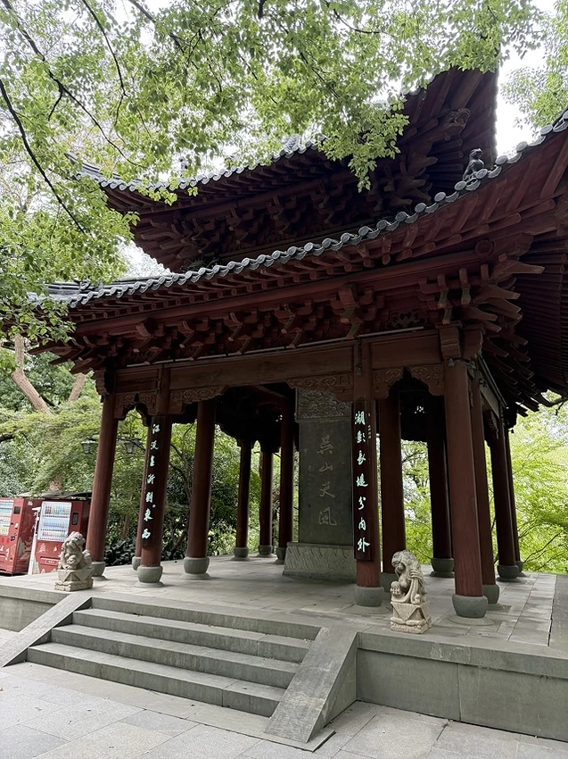 2025蟹逅故事江南D3. 10/20㊀📸杭州西湖風景區(西