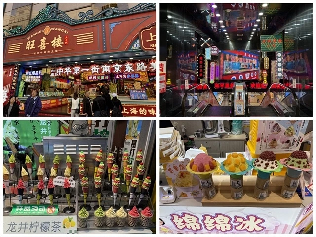 2025蟹逅故事江南D5. 10/22㊂📸城市陽台錢江新景➯