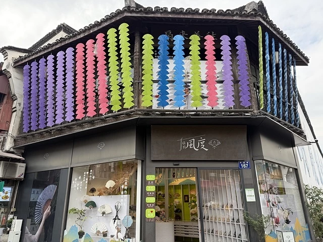 2025蟹逅故事江南D3. 10/20㊀📸杭州西湖風景區(西