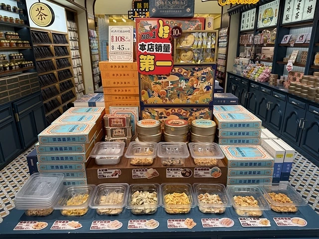 2025蟹逅故事江南D5. 10/22㊂📸城市陽台錢江新景➯