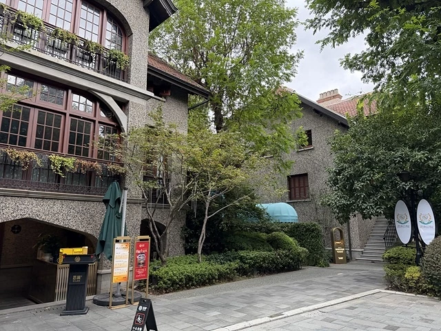 2025蟹逅故事江南D4. 10/21㊁📸烏鎮風景區、敘昌醬