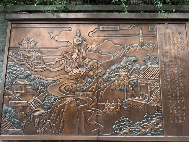 2025蟹逅故事江南D3. 10/20㊀📸杭州西湖風景區(西